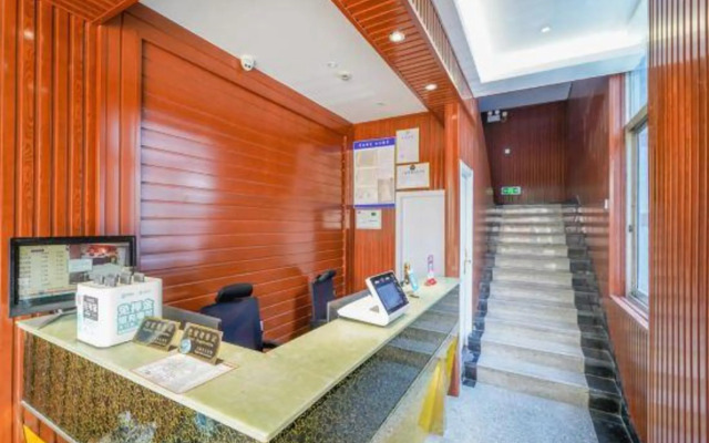 Huangdi Fashion Hotel