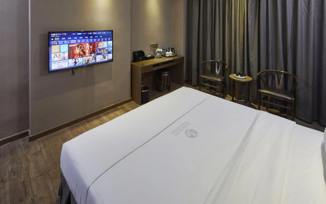 INSAIL Hotel (Shenzhen Dongmen Branch )