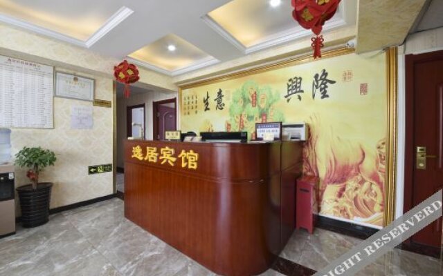 Zhangjiakou yiju express hotel