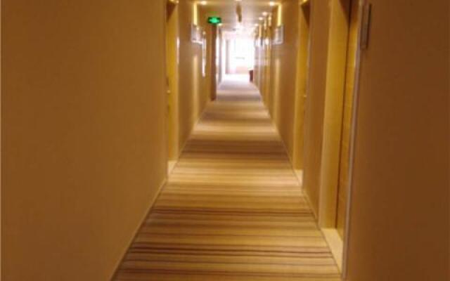 City Comfort Inn Wuhan Rui'an Street Metro Station