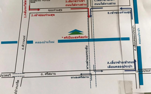 RedDoorz Sripiamsuk Resort Bangkok