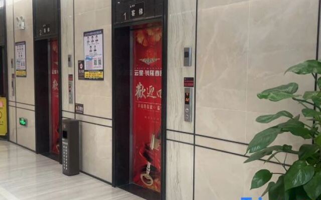 Yujun Apartment (Headquarters Base Branch)