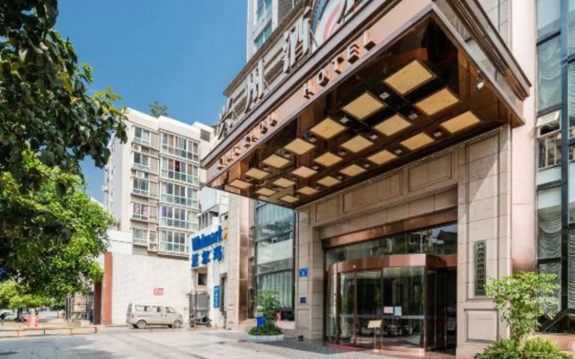 Xingzhou Hotel Bazhong