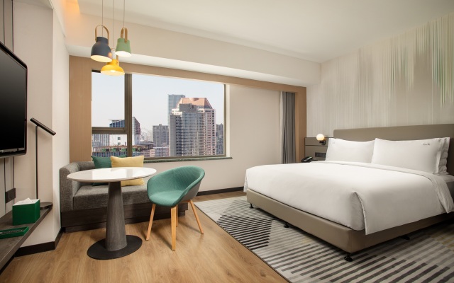 Holiday Inn Shanghai Nanjing Road