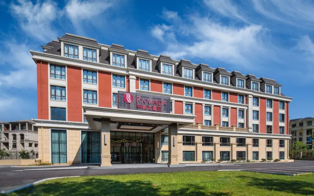 Ramada Zhenjiang City Center