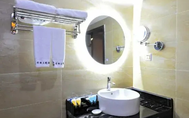 Guiyang Luming Buyi Hotel (Huaguoyuan Twin Towers)
