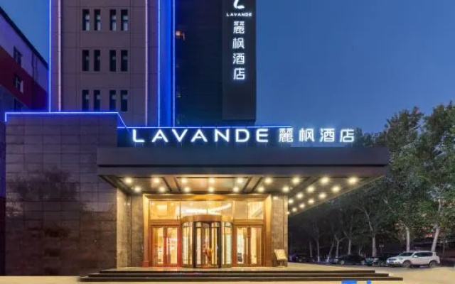 Lavande Hotel Jixi Railway Station – Exterior – Jixi