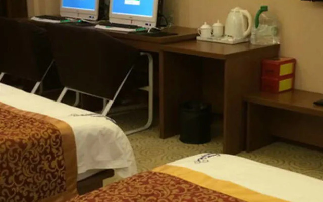 Orange Hotel Dongying