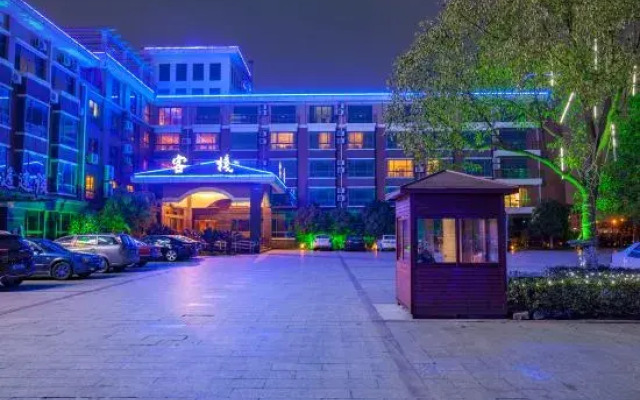 New Chang Ling Hotel