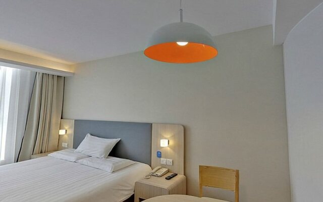 Hanting Hotel Shanghai Hongqiao Hechuan Road