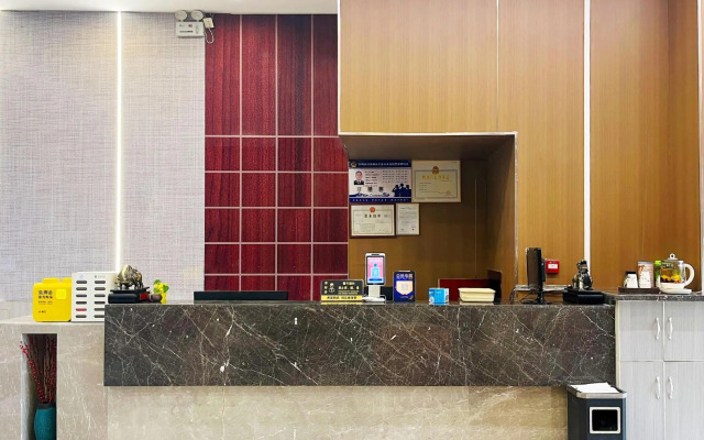 Yunkai Business Hotel