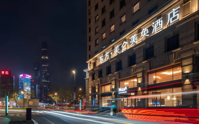 MaxX By Steigenberger Shanghai on the Bund