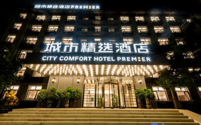 City Collection Hotel (Beijing Materials College Universal Studios Baliqiao Branch)