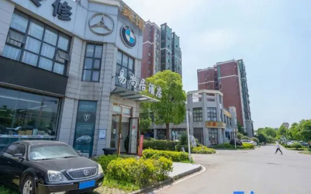 Yishangju Theme Hotel