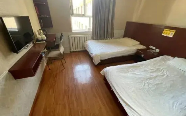 Xinyuan Jingyi Hotel