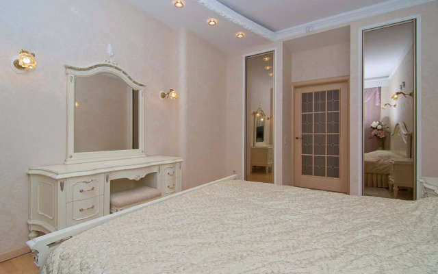 VIP Apartment Minsk