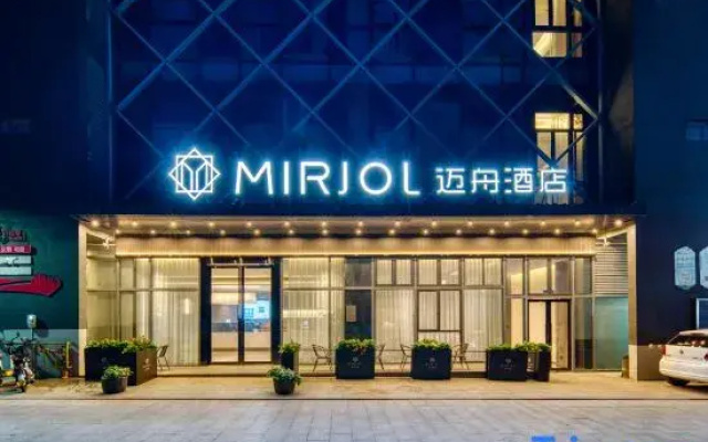 Maizhou Hotel (Ninghai Xidian Town Shangguang Building)
