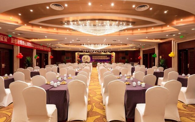 Share International Hotel Xiangfan