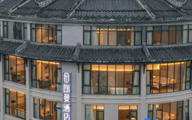 Longmanne Hotel (Xihu Shuidong Street Store)