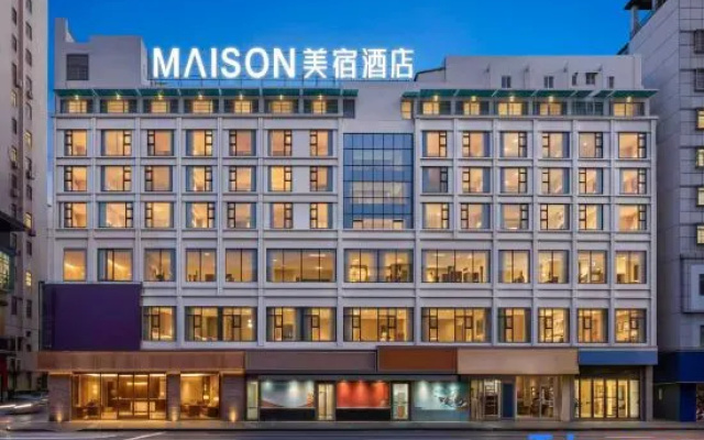Yijia Fashion Hotel