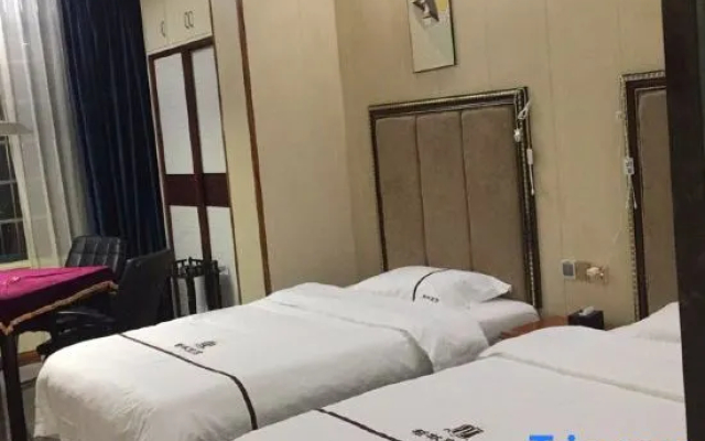 Linyi Yulin Business Hotel