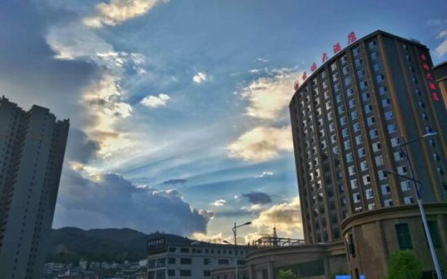 Yunhao Hotel
