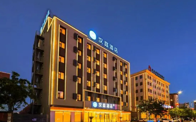HanTing Hotel (Shuangliao Administrative Service Center, Wuhua Commercial Street) – Exterior – Siping