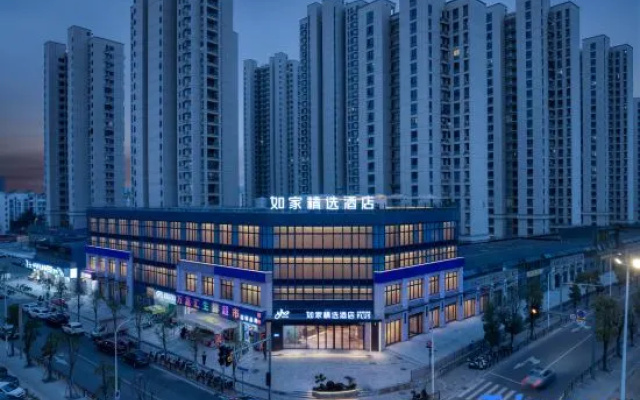 Homeinn Plus Hotel (Minhou Normal University Qishan Lake) – Outside – Fuzhou