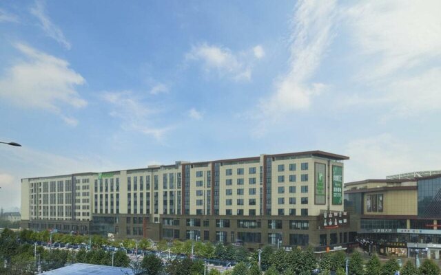 Holiday Inn Hangzhou Airport Zone by IHG