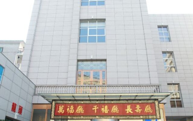 Huang Longshun Hotel