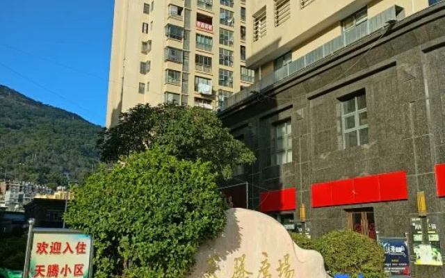 Fushang Residence – Exterior – Ningde