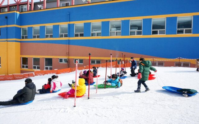 Yangji Pine Resort