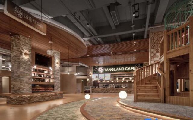 Tangliande’ Doshi Hot Spring Hotel