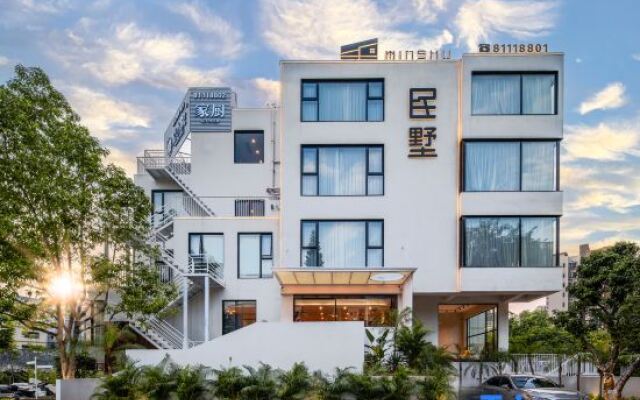 Songshan Lake Villa