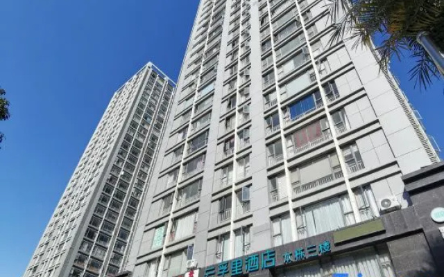 Yunxiaoli Hotel (International Ginza Branch) – Exterior – Kunming