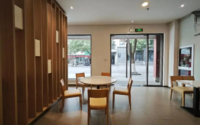 Hanting Hotel Wuzhen