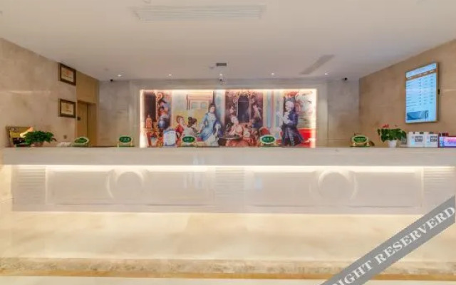 Vienna International Hotel (Changsha Songya Lake Wanjiali North Road Branch)
