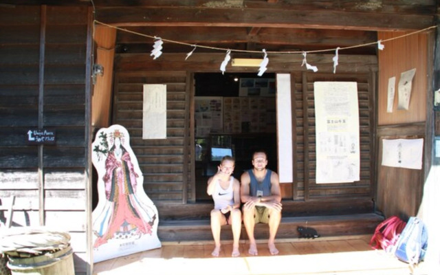 Umeya Annex
