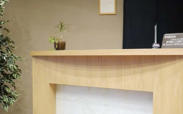 Shirakaba Kohan No Yado Kohu