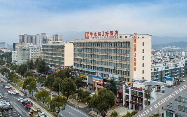 Vienna 3 Best Hotel (Huangshan Scenic Area)