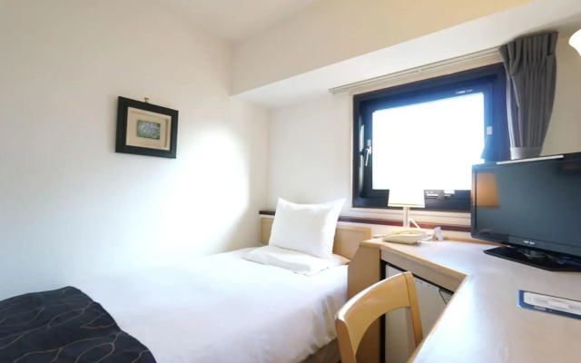 Hotel The Centre Utsunomiya