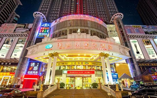 Vienna International Hotel Beihai Beibuwan Square Branch