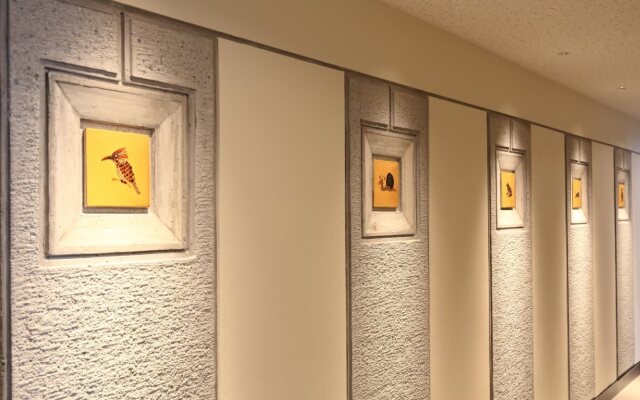 Kurashiki Kokusai Hotel
