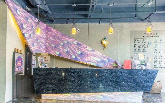 Badi Hotel Nanya Feng Qing Hotel