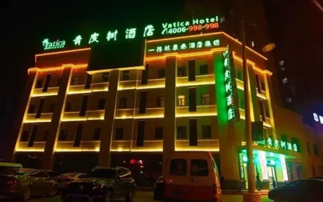 Vatica Anhui Fuyang Linquan South Jiefang Hotel