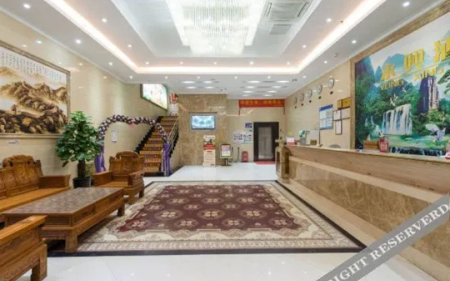 YONGXINGHOTEL