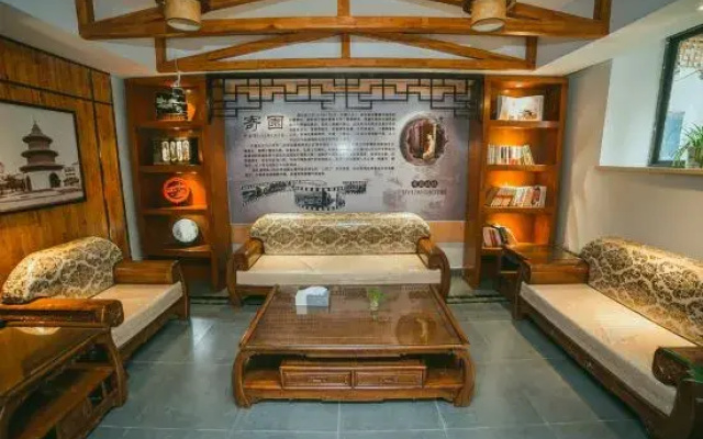 Jiyuan Boutique Homestay (Yangzhou Dongguan Street)