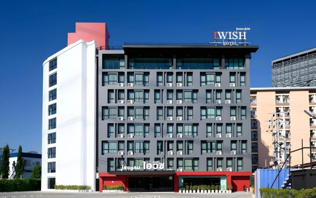 IWISH Hotel