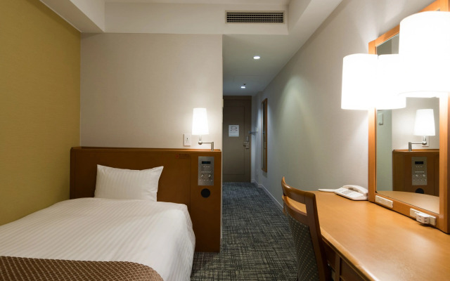 Toshi Center Hotel Tokyo
