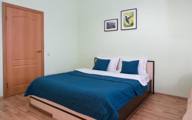 Apartaments PREMIUM on Karl Liebknecht street, 201